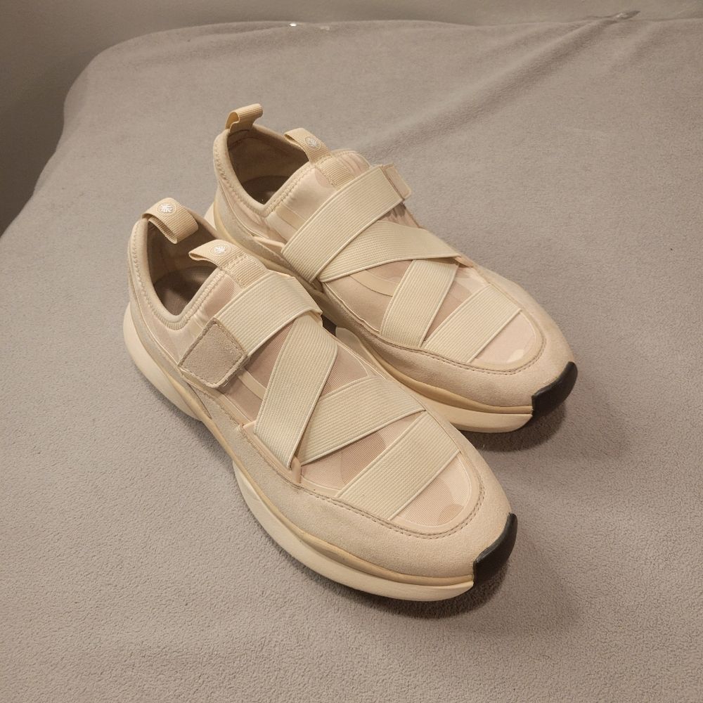 Nature Response Beige Sneakers Suede  Athletic shoes Size 8.5 M